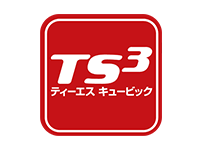 TSキュービック