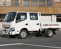 準中型のキャンペーン