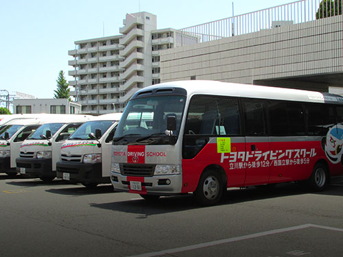 トヨタ ドライビング スクール 立川